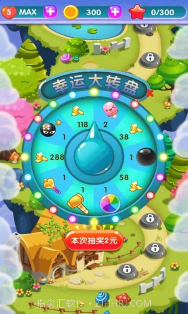 欢乐泡泡喵截图4 欢乐泡泡喵截图4