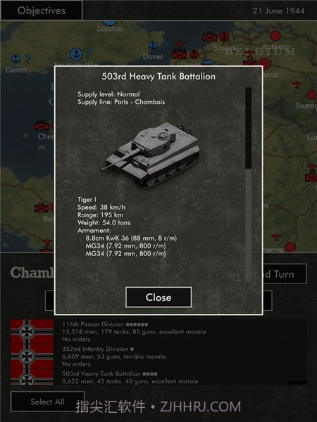 闪电战火汉化版截图1