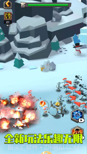 部落反击战截图1