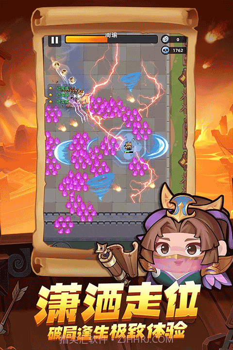 三国吧兄弟无限元宝截图3 三国吧兄弟无限元宝截图3