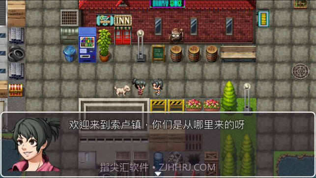 重装机兵之红狼归来v2.0截图5