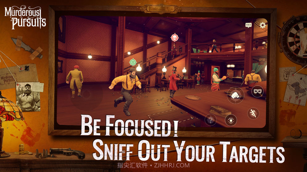 Murderous Pursuitsapp截图5 Murderous Pursuitsapp截图5