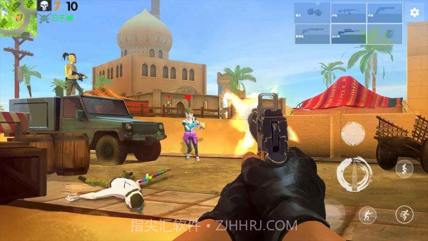 空中吃鸡战场截图4