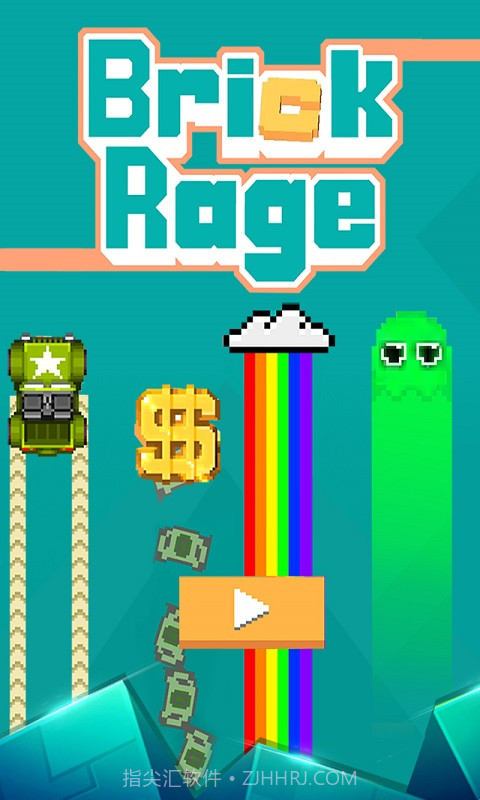 暴走砖块推箱子截图3