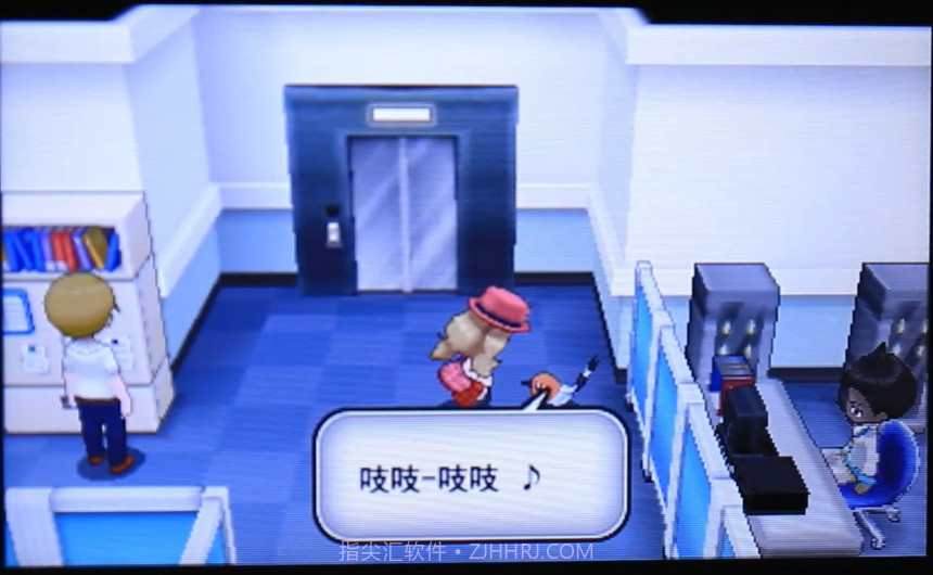 口袋妖怪光明誓言金手指截图2