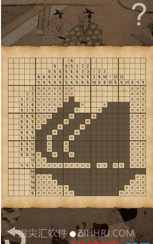 CrossMe Nonogram截图1