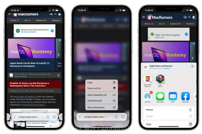 ios15 beta4描述文件截图2