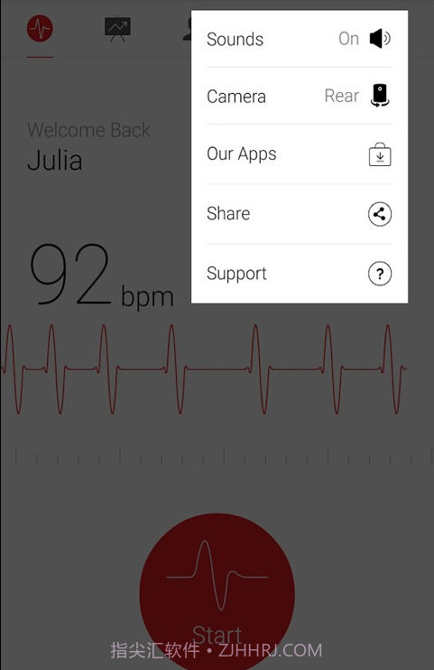 心电图测试截图3