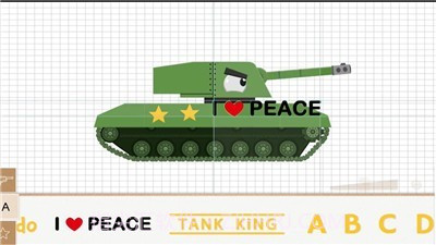 Labo积木坦克截图3