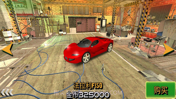 车祸救援模拟器无限金币版截图3