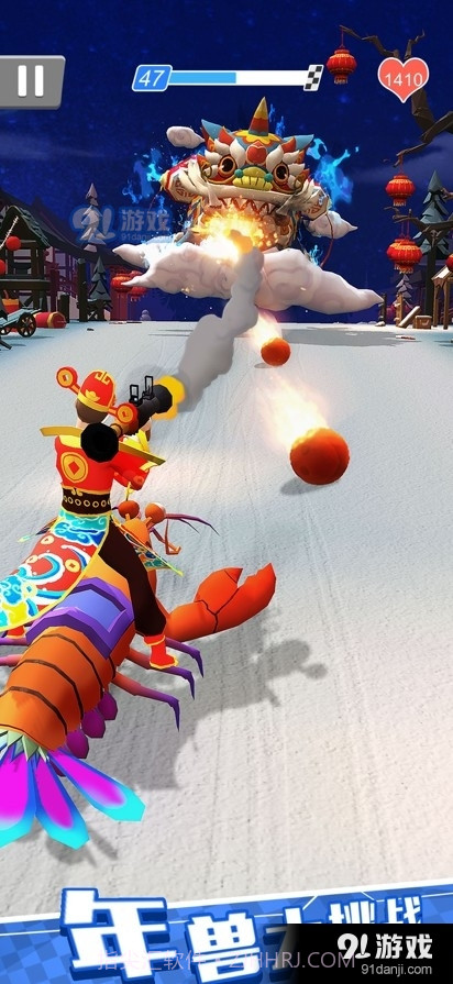 狂野机车3D截图2