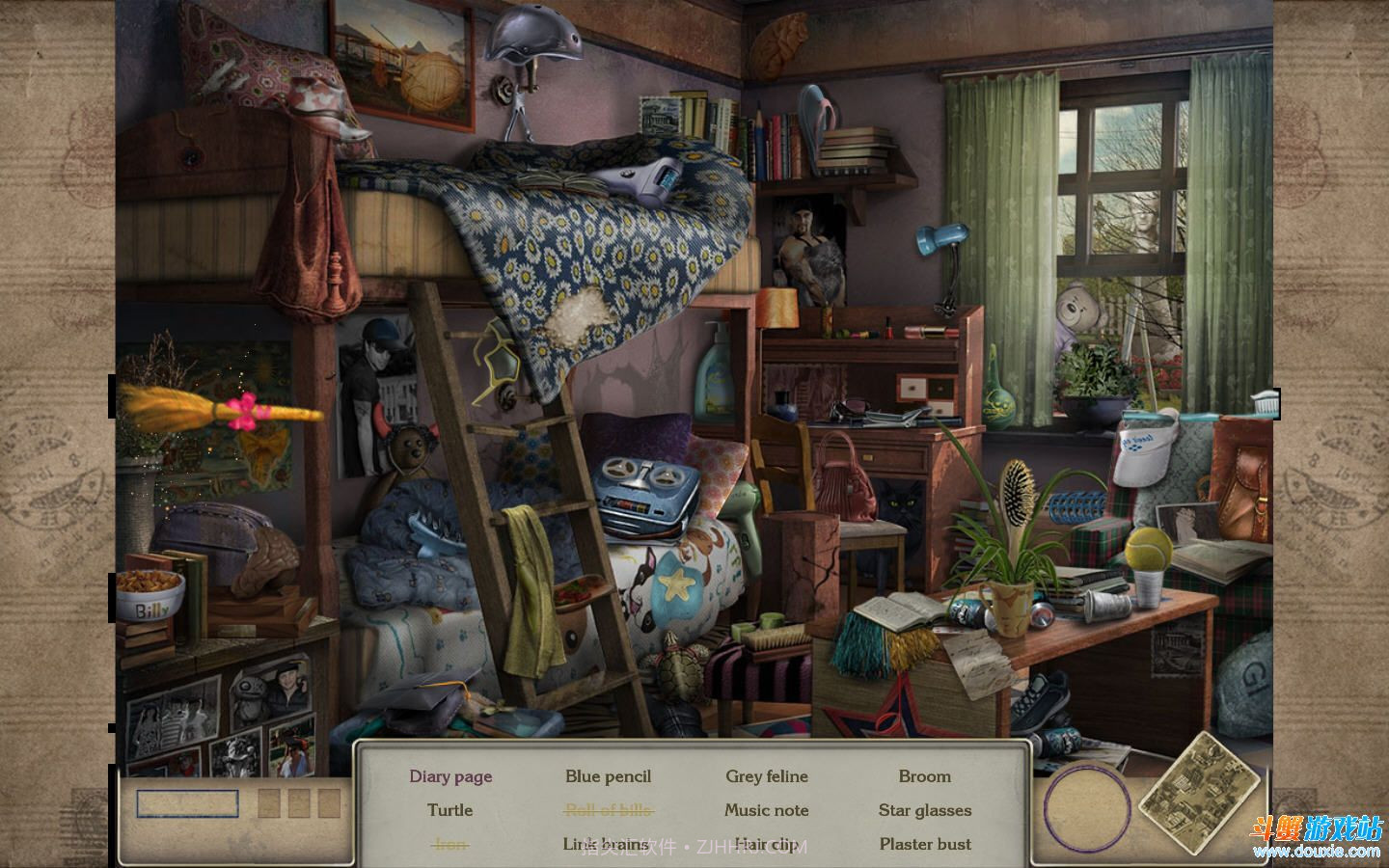 无处来信2截图1