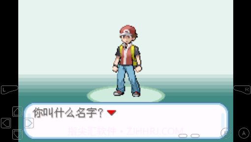 口袋妖怪宝可梦融合维度截图3