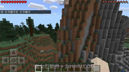 我的世界1.14旧版本截图1 我的世界1.14旧版本截图1