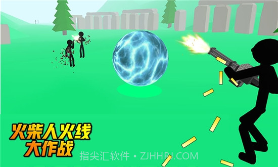 火柴人火线大作战截图2