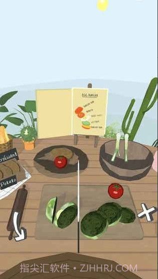 nainai＇s recipe截图1