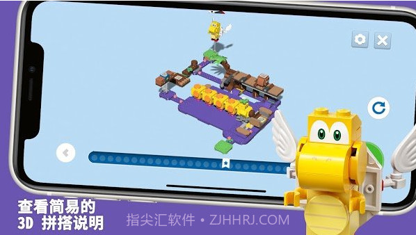 LEGO Super Mario乐高超级马里奥截图3 LEGO Super Mario乐高超级马里奥截图3