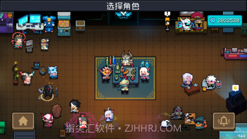 元气骑士武器全解锁版截图3