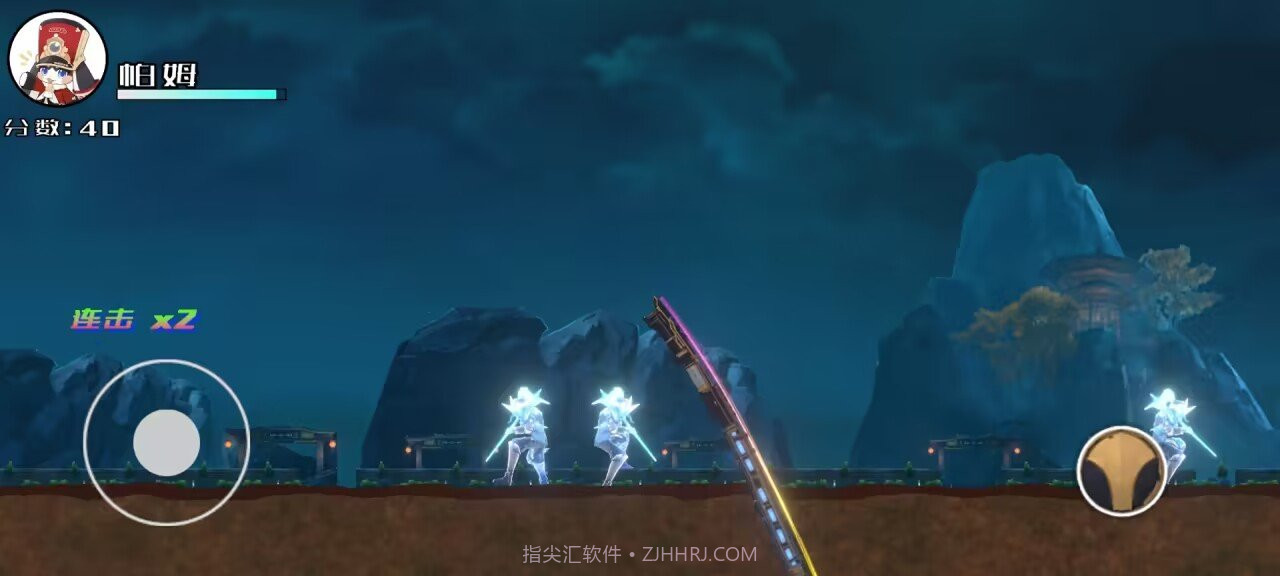 M木糖M自制星穹列车截图1