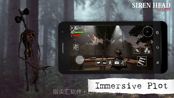 警笛头重生联机版截图2