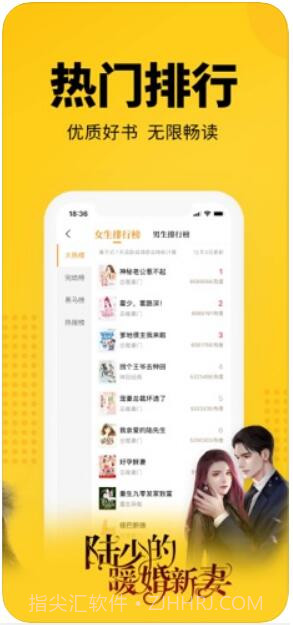 七猫小说截图4 七猫小说截图4