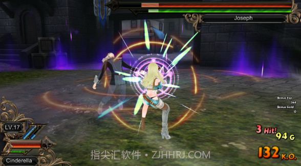 仙度瑞拉的逃亡截图3