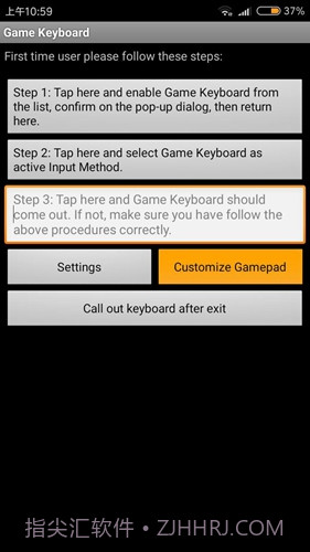 传说之下自带键盘版截图3