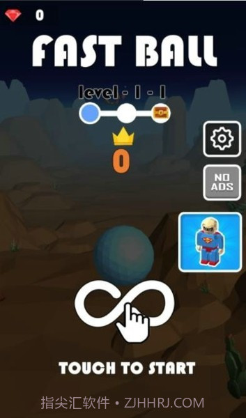 快球狂热截图2 快球狂热截图2