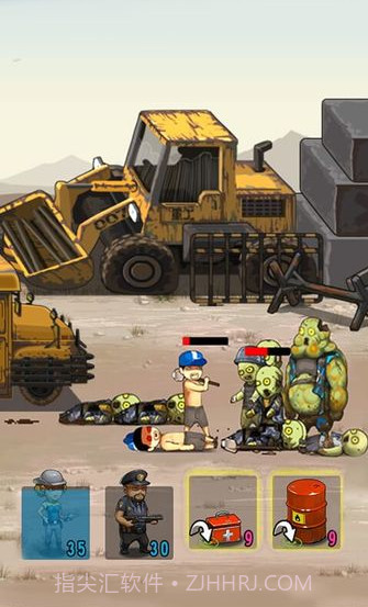 逃亡者v2.0截图1