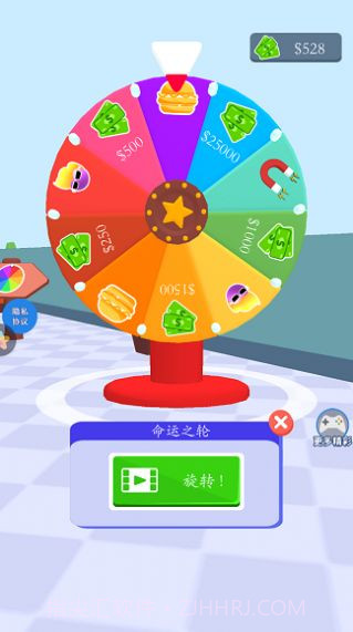 宝宝西餐厅截图2