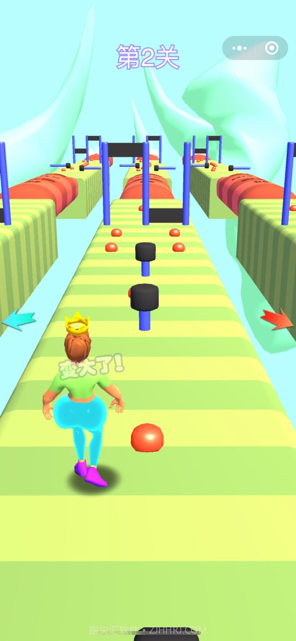 屁屁女孩截图1 屁屁女孩截图1