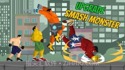 城市狂暴怪物截图3 城市狂暴怪物截图3