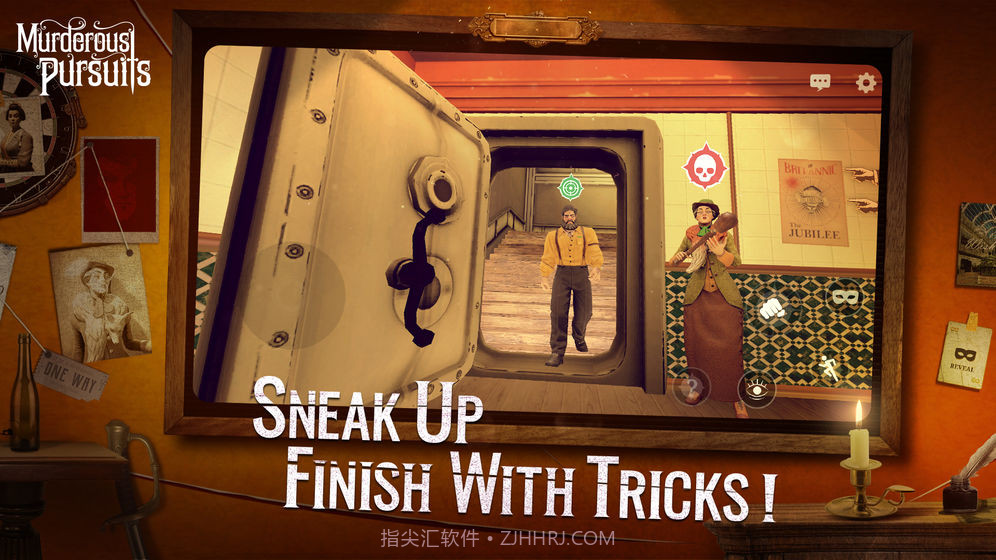 Murderous Pursuitsapp截图3 Murderous Pursuitsapp截图3