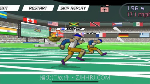 速度之星免费截图1