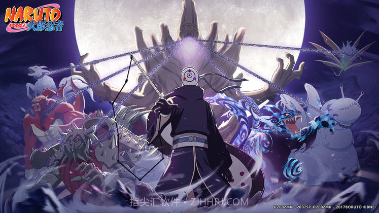 火影忍者云游戏秒玩版截图5