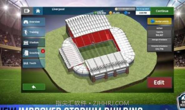 Soccer Manager 2018截图1 Soccer Manager 2018截图1