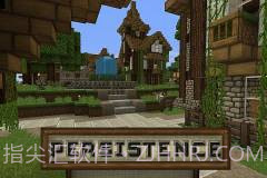 我的世界1.7.10截图3