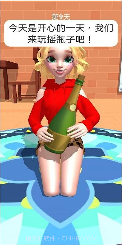 天生爱作对v1.0.0截图2 天生爱作对v1.0.0截图2