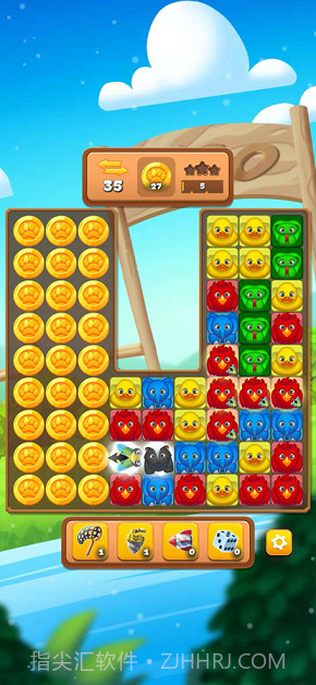 动森点点消游戏截图1