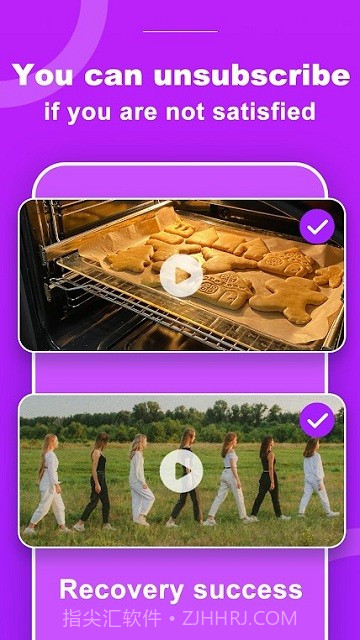 回收文件截图3 回收文件截图3