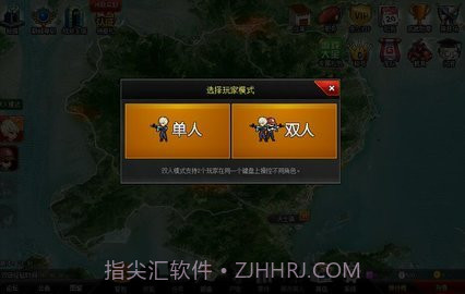 爆枪突击截图1