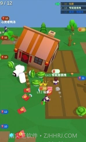 花式拜年大赛截图5 花式拜年大赛截图5