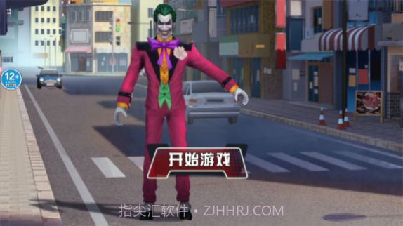 恐怖小丑来了截图2 恐怖小丑来了截图2