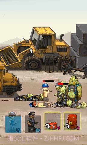 逃亡者生存者黎明截图3 逃亡者生存者黎明截图3