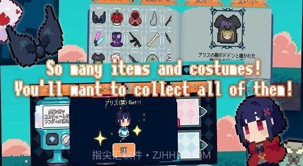 像素艺术跑步截图3