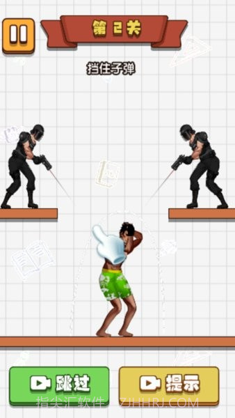 画线救救他截图2 画线救救他截图2