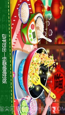 饥饿小厨师截图2