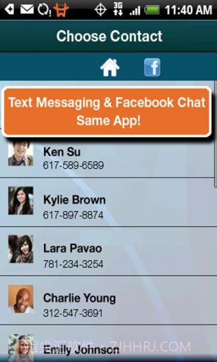 国际免费短信 HeyWire截图3