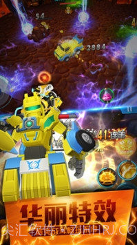 跳跃战士之超越极限免费版截图1