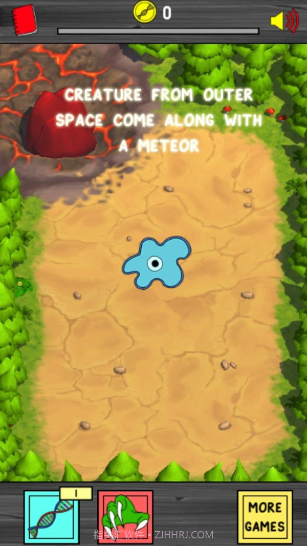 外星人进化截图2 外星人进化截图2